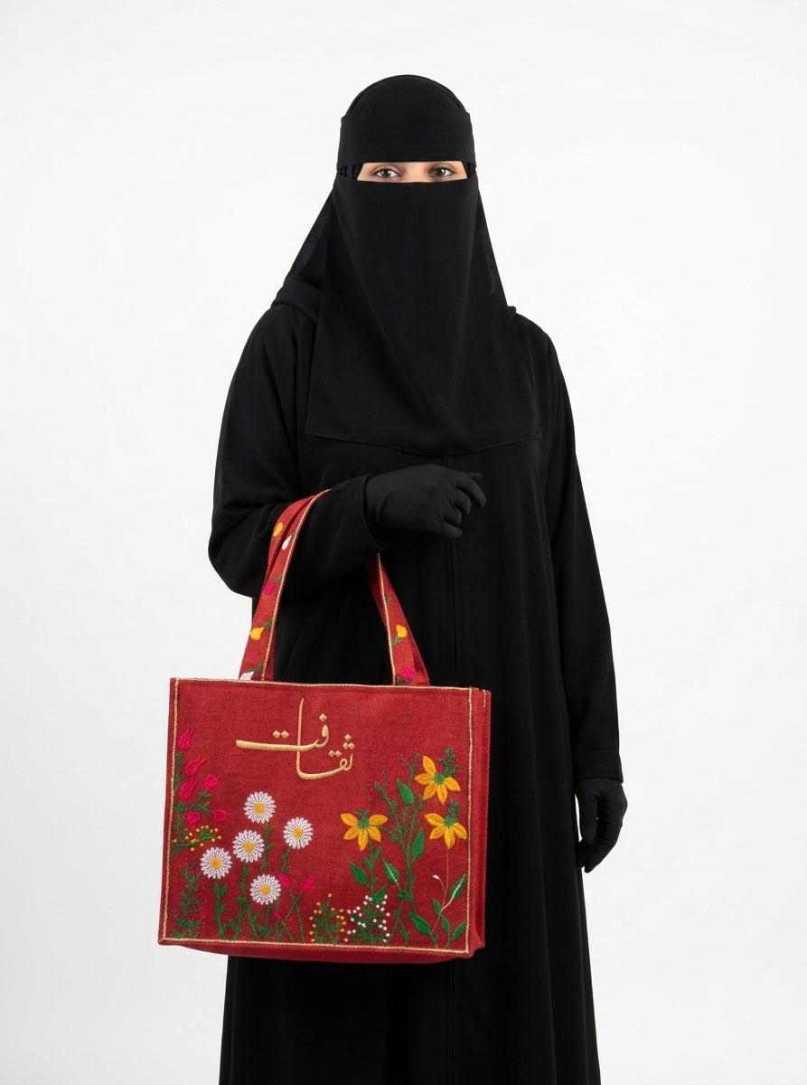 Saqafat Tote Bag - Crimson Red