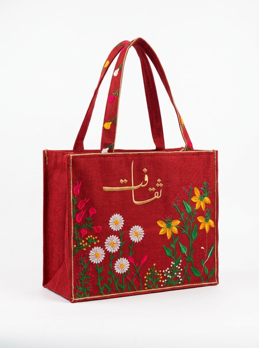 Saqafat Tote Bag - Crimson Red
