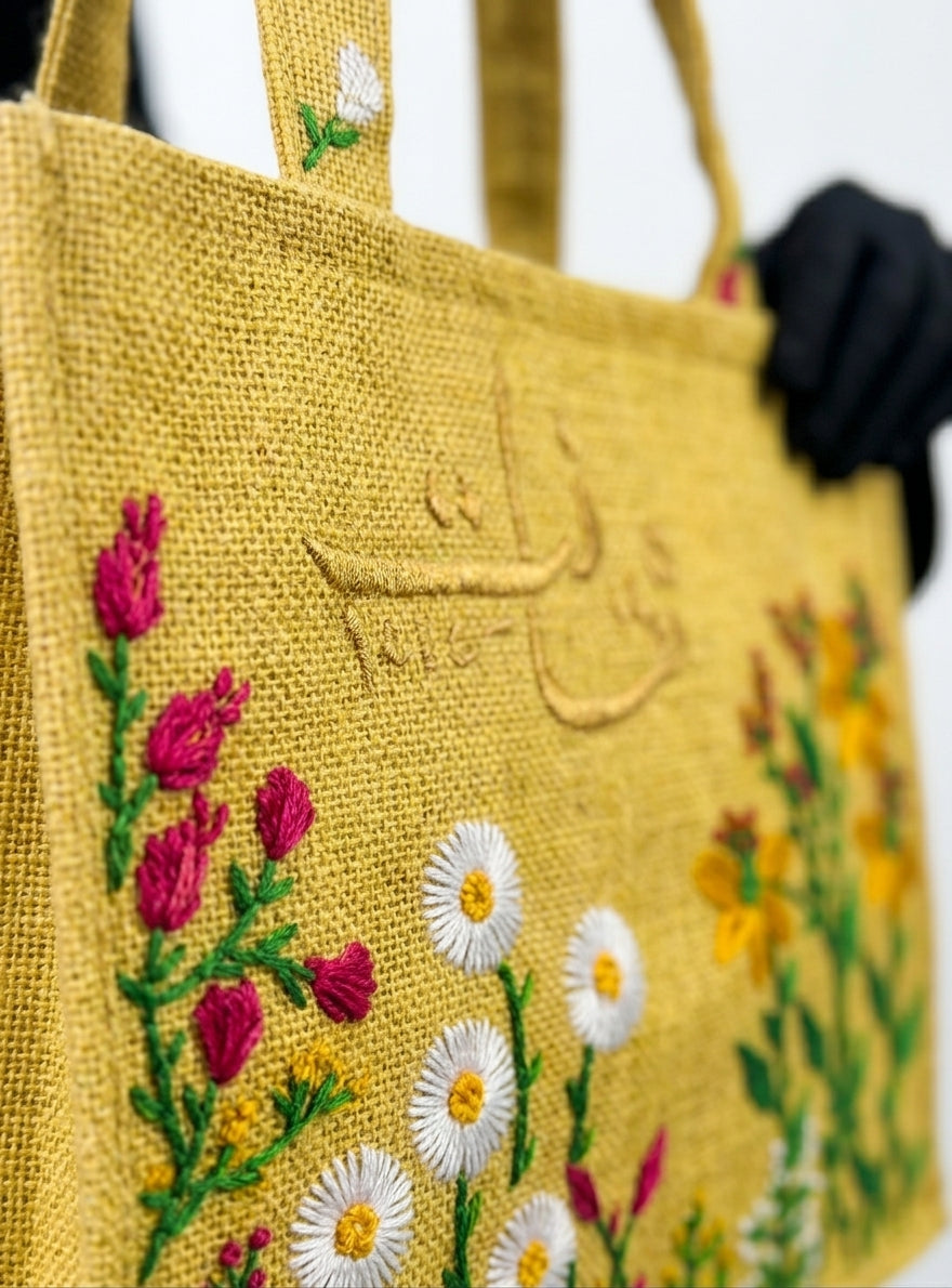 Saqafat Tote Bag - Marigold Yellow