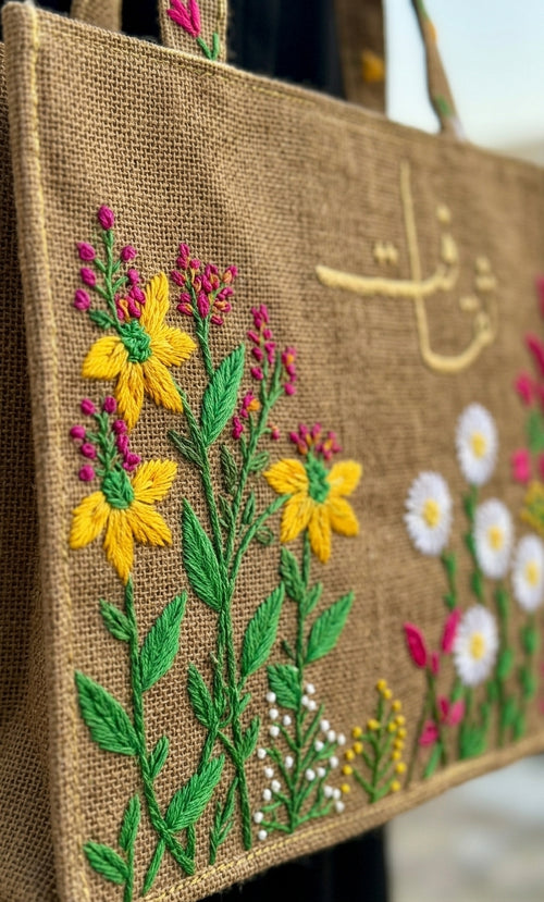 Saqafat Tote Bag - Golden Khaki