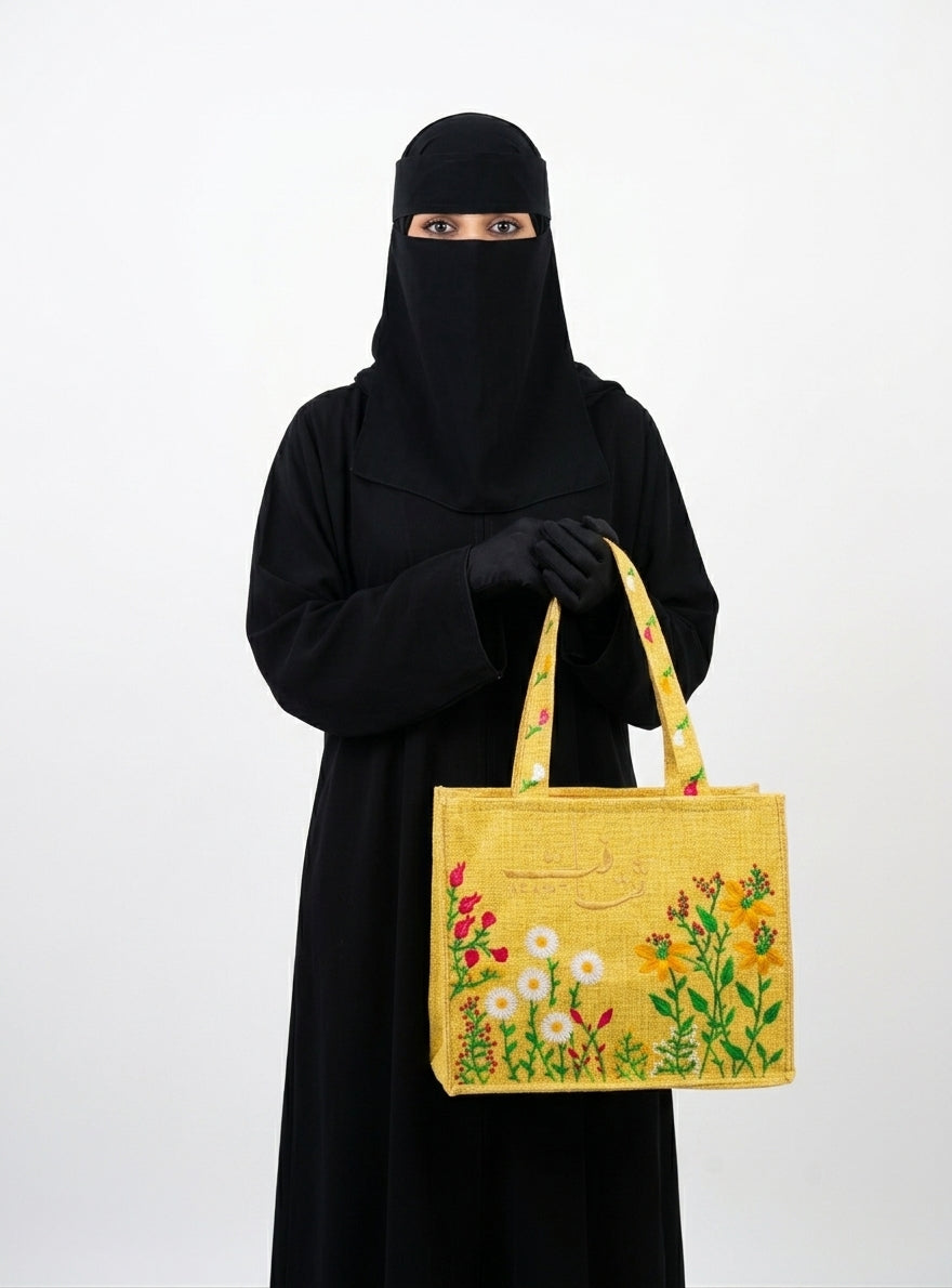 Saqafat Tote Bag - Marigold Yellow