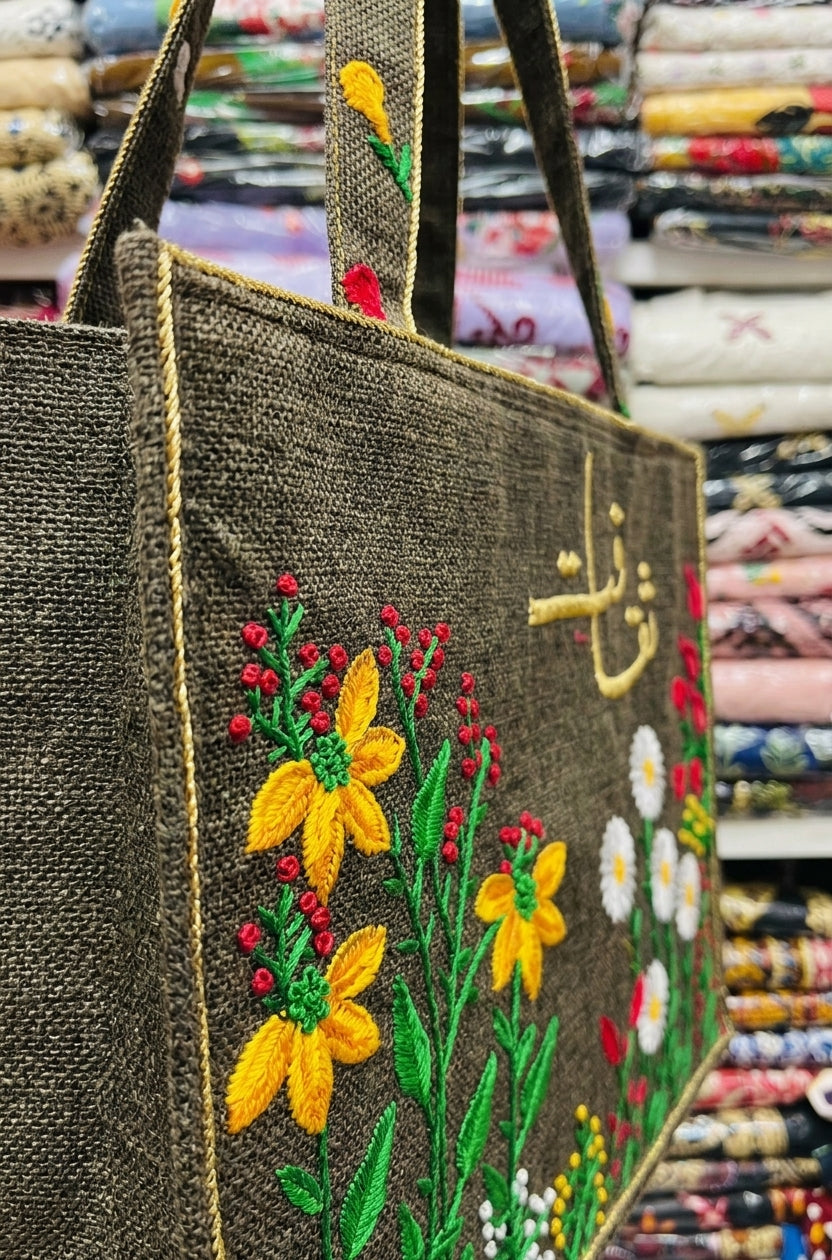 Saqafat Tote Bag - Chestnut Brown