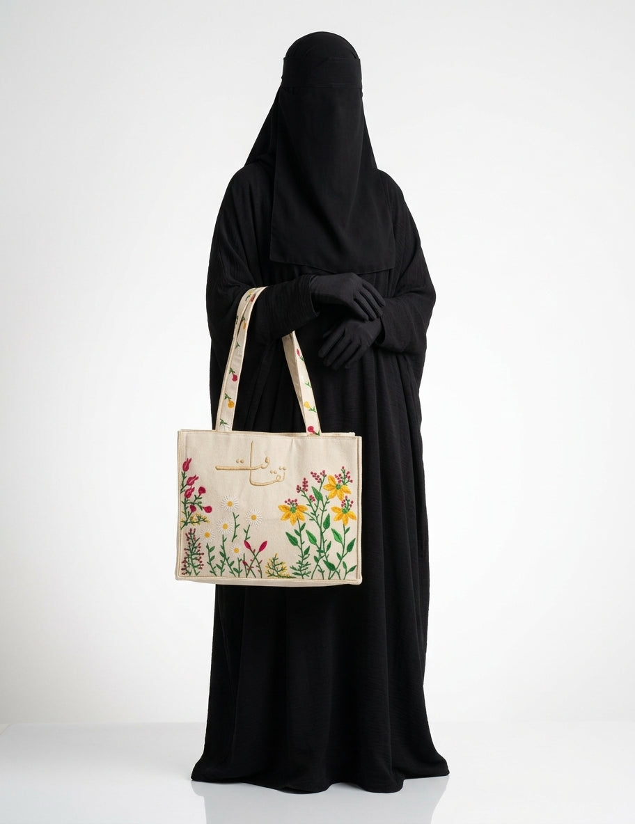 Saqafat Tote Bag - Ivory Cream