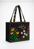 Saqafat Tote Bag - Midnight Black