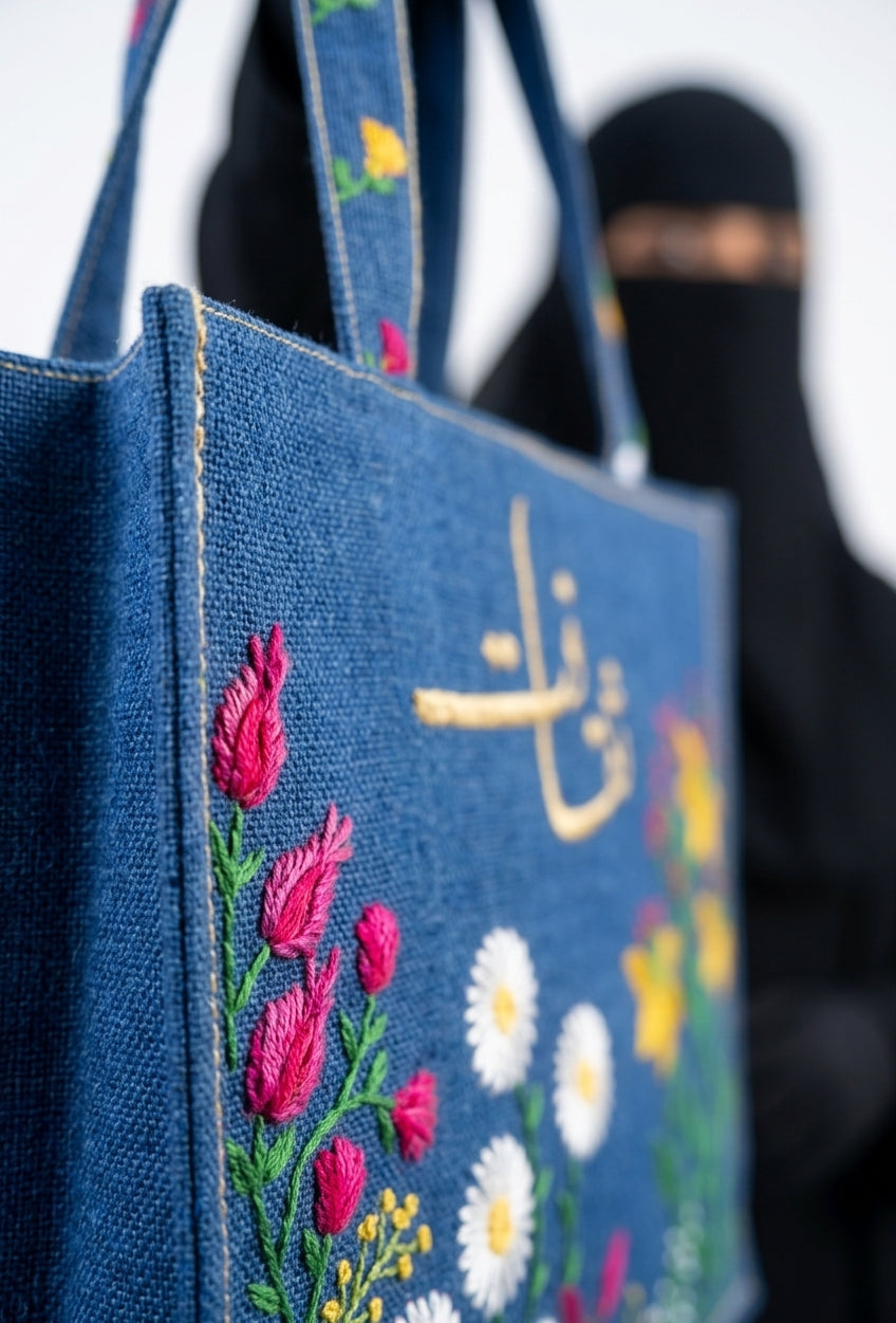 Saqafat Tote Bag - Royal Blue