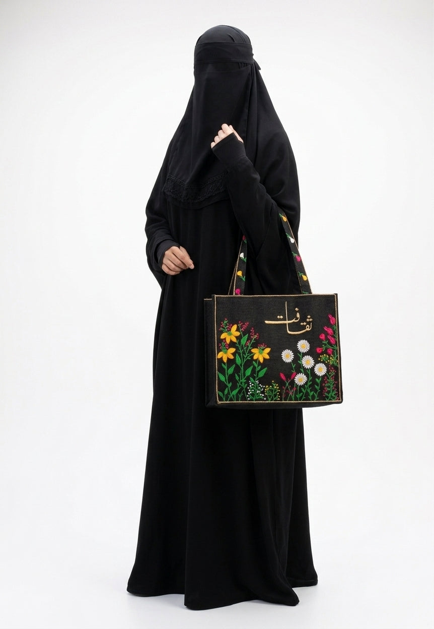 Saqafat Tote Bag - Midnight Black