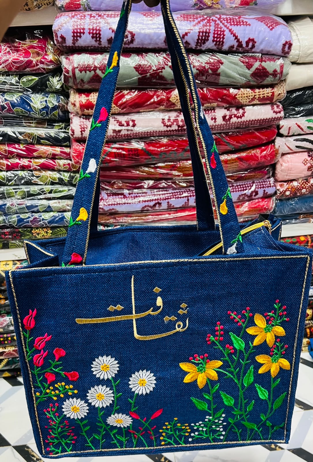 Saqafat Tote Bag - Royal Blue