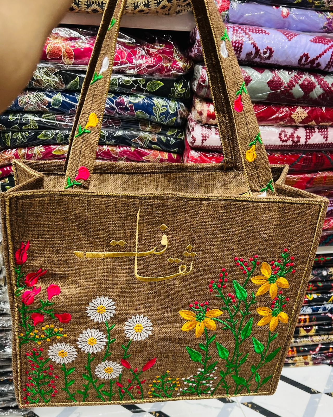 Saqafat Tote Bag - Golden Khaki