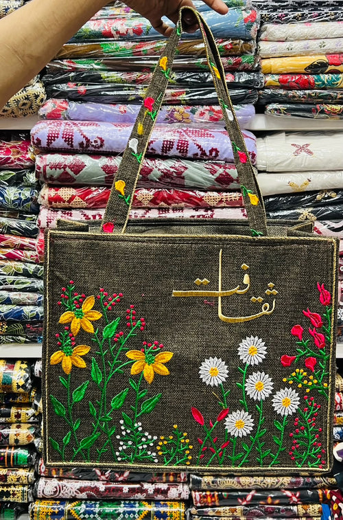 Saqafat Tote Bag - Chestnut Brown