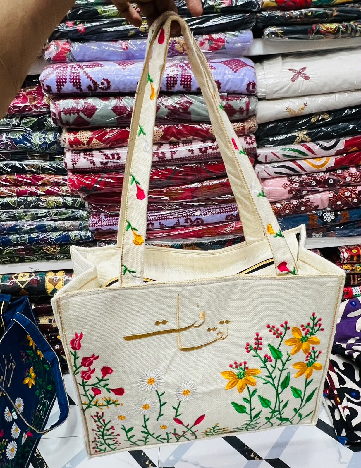 Saqafat Tote Bag - Ivory Cream