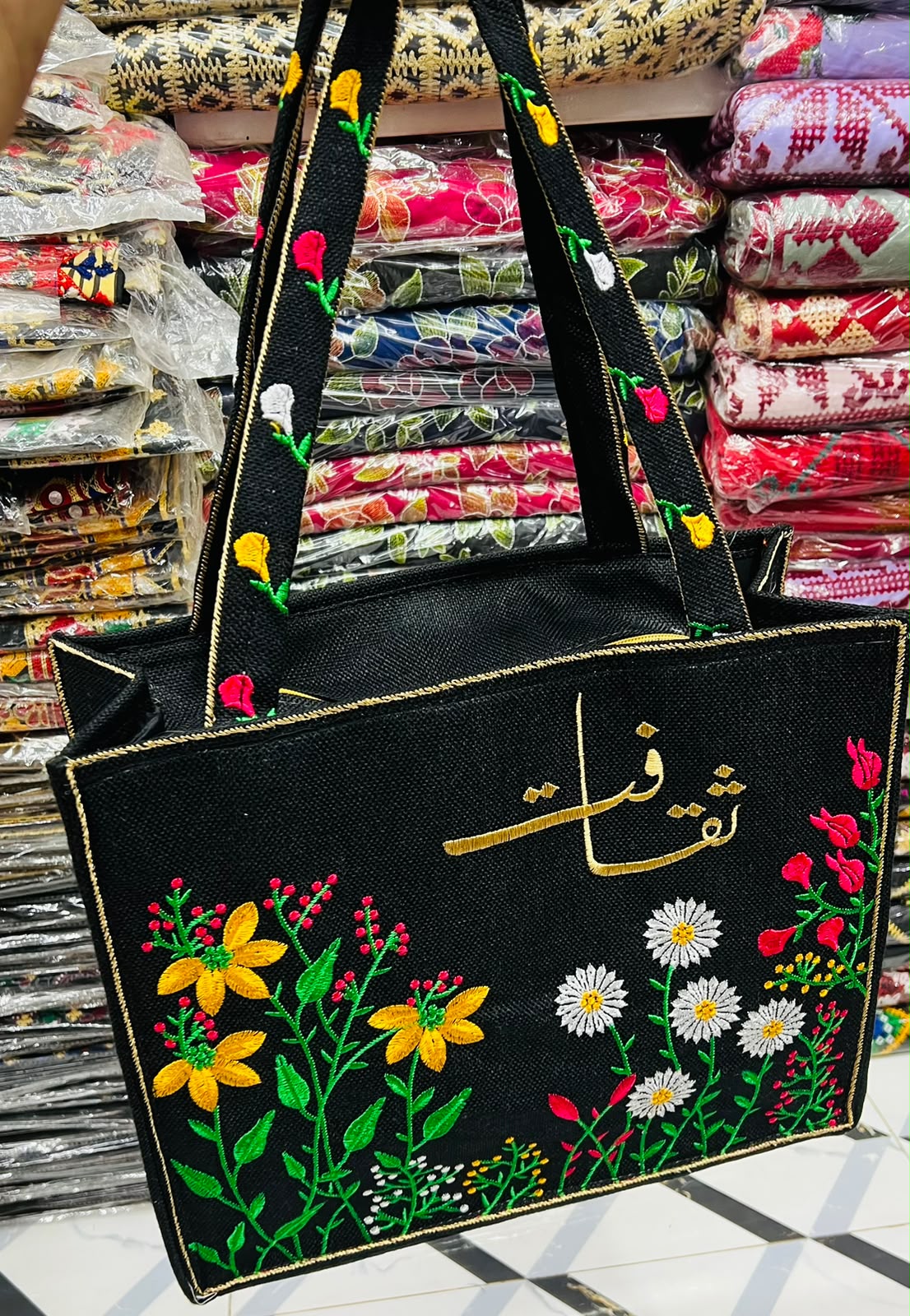 Saqafat Tote Bag - Midnight Black